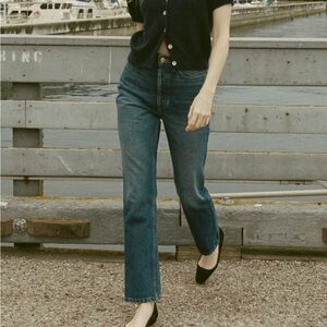 NWT DÔEN Diana Straight Leg Jean